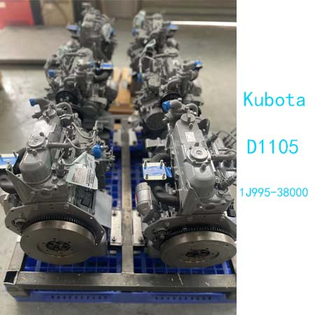 Кубота 1J995-38000/D1105-E3B-CTDC-1