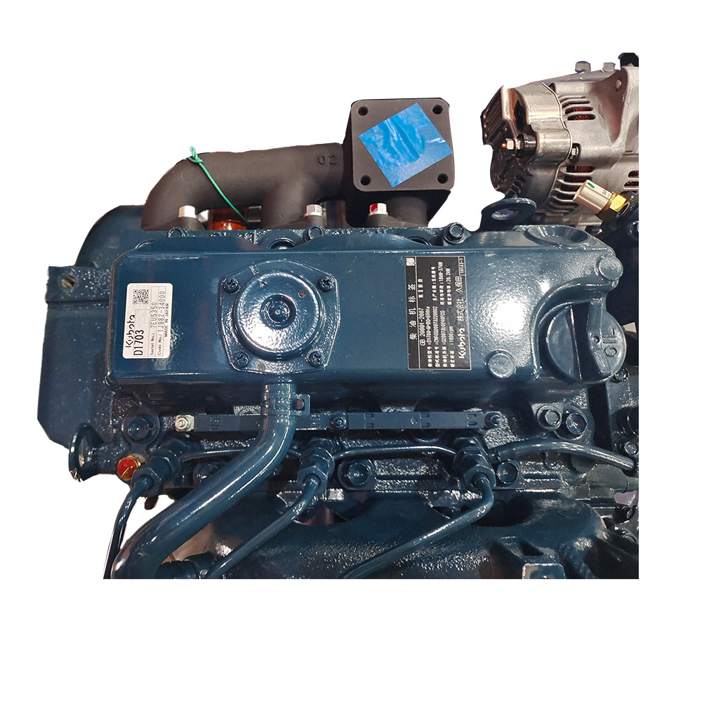 Kubota 1J982-34000 D1703 Зазор двигателя