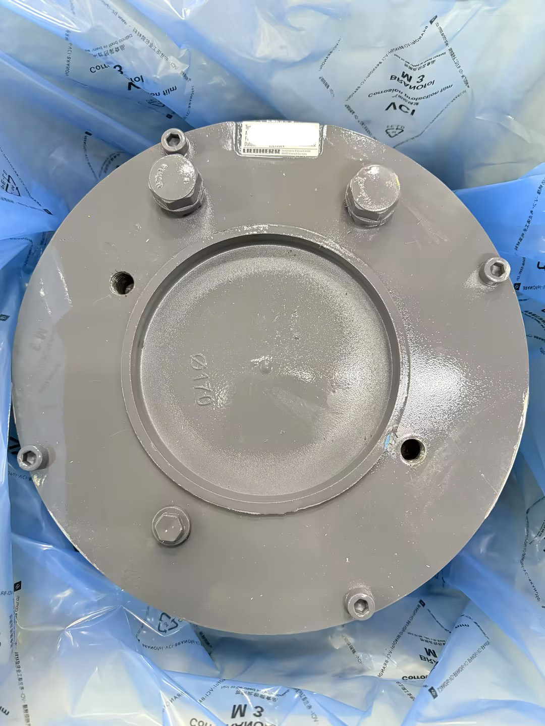 Поворотный привод Liebherr 90027837 для R934C A934C