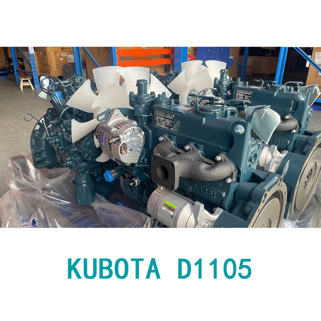 Kubota D1105-E4B-CBH-1ДИЗЕЛЬНЫЙ ДВИГАТЕЛЬ