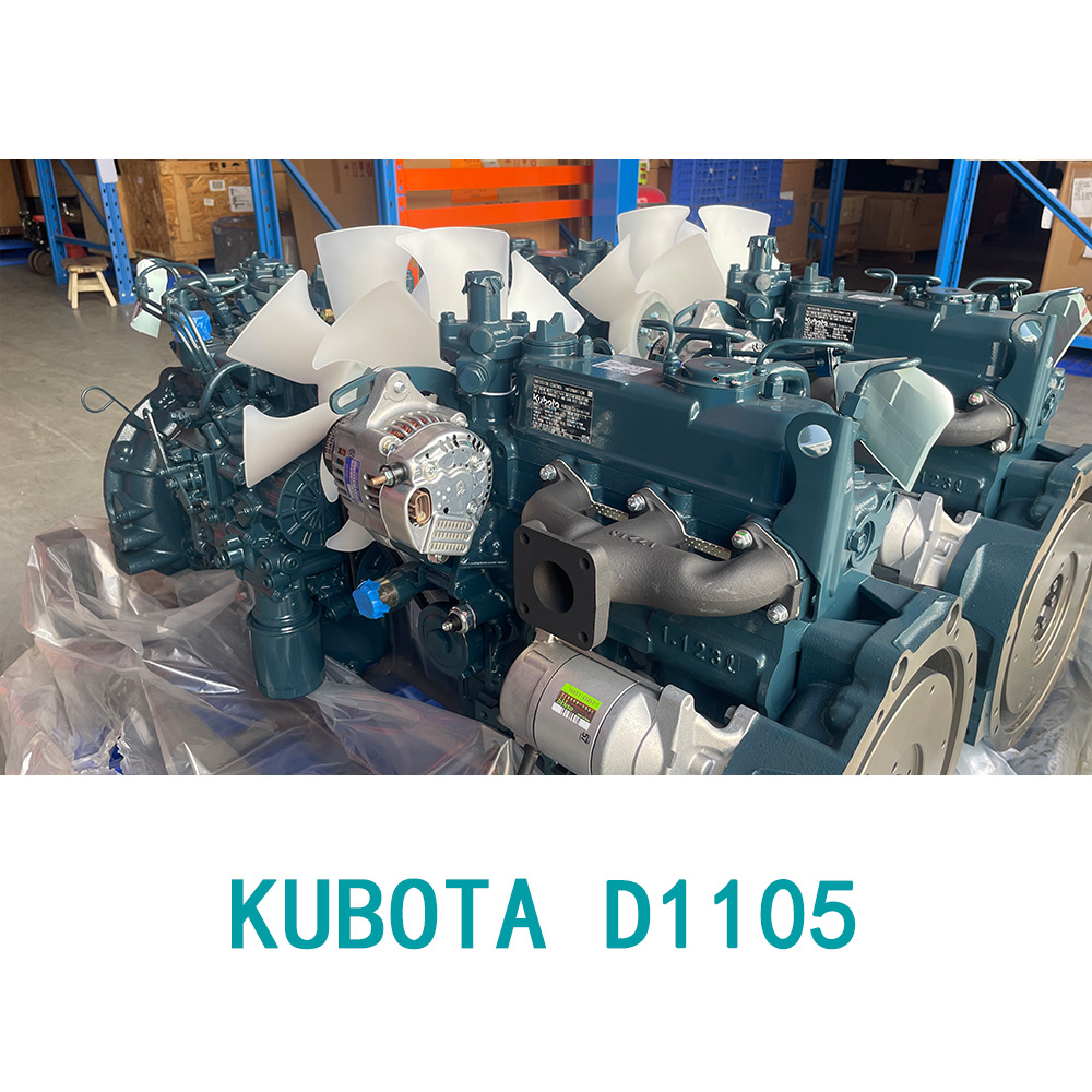 Kubota D1105-E4B-SWD-1 ДИЗЕЛЬНЫЙ ДВИГАТЕЛЬ